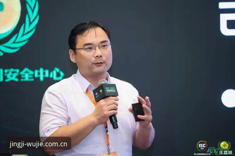 创新探索者分享宝威体育平台安全使用全攻略——从下载到观赛的实战心得